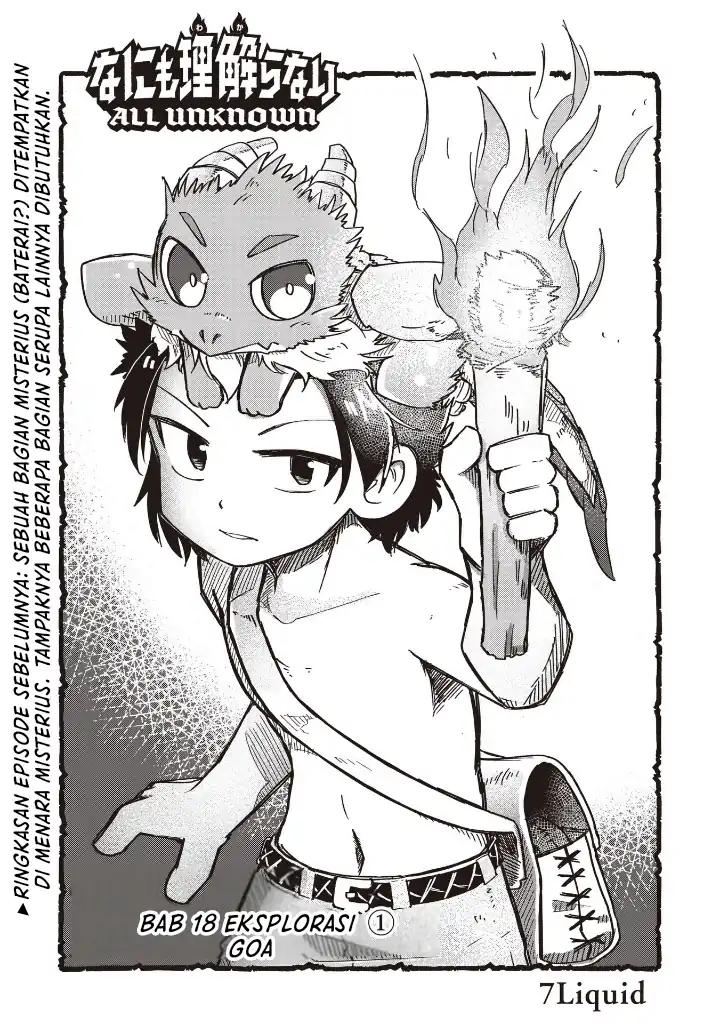 Chapter 18 - halaman 2