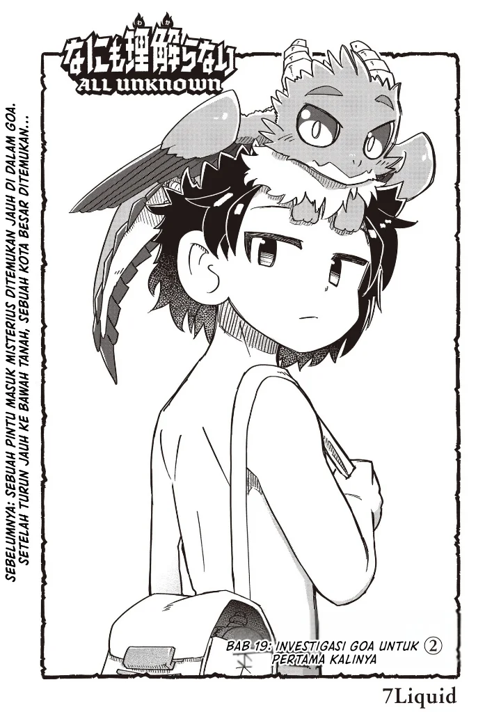 Chapter 19 - halaman 2