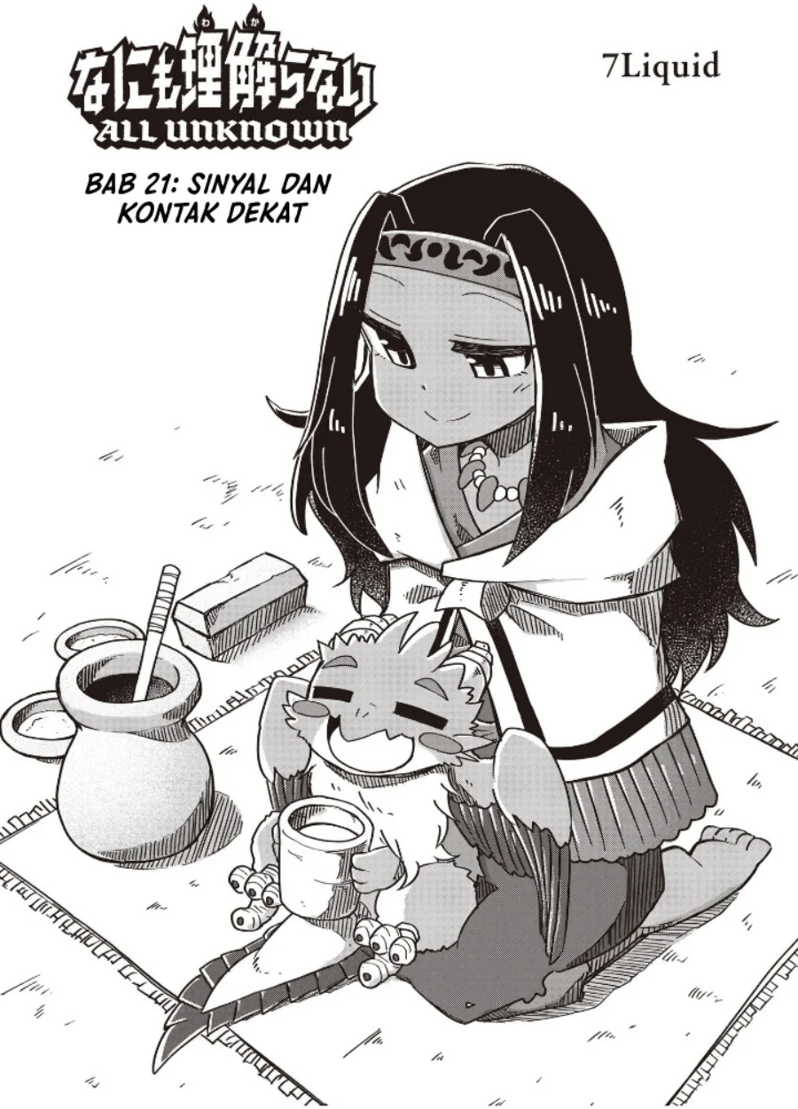 Chapter 21 - halaman 2