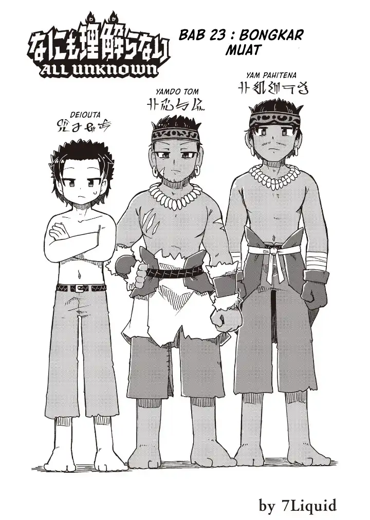 Chapter 23 - halaman 2