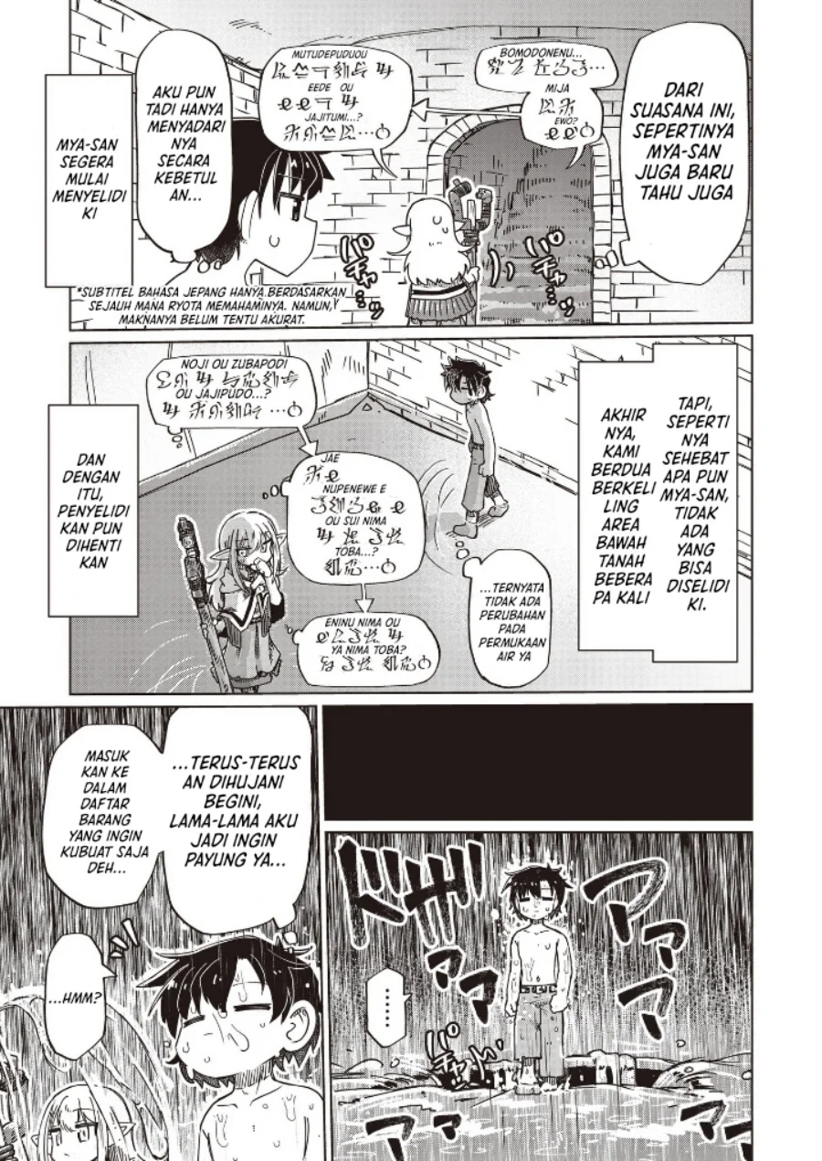 Chapter 27 - halaman 6
