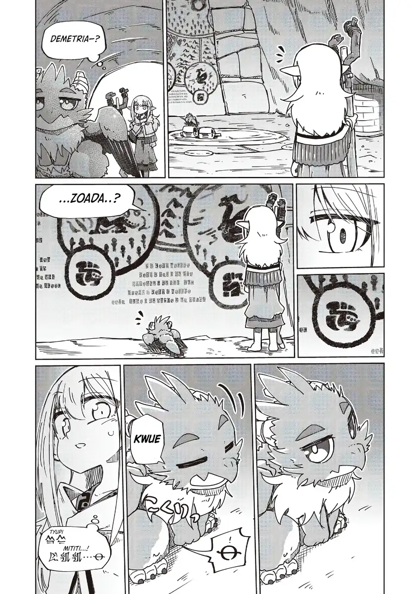 Chapter 31 - halaman 13