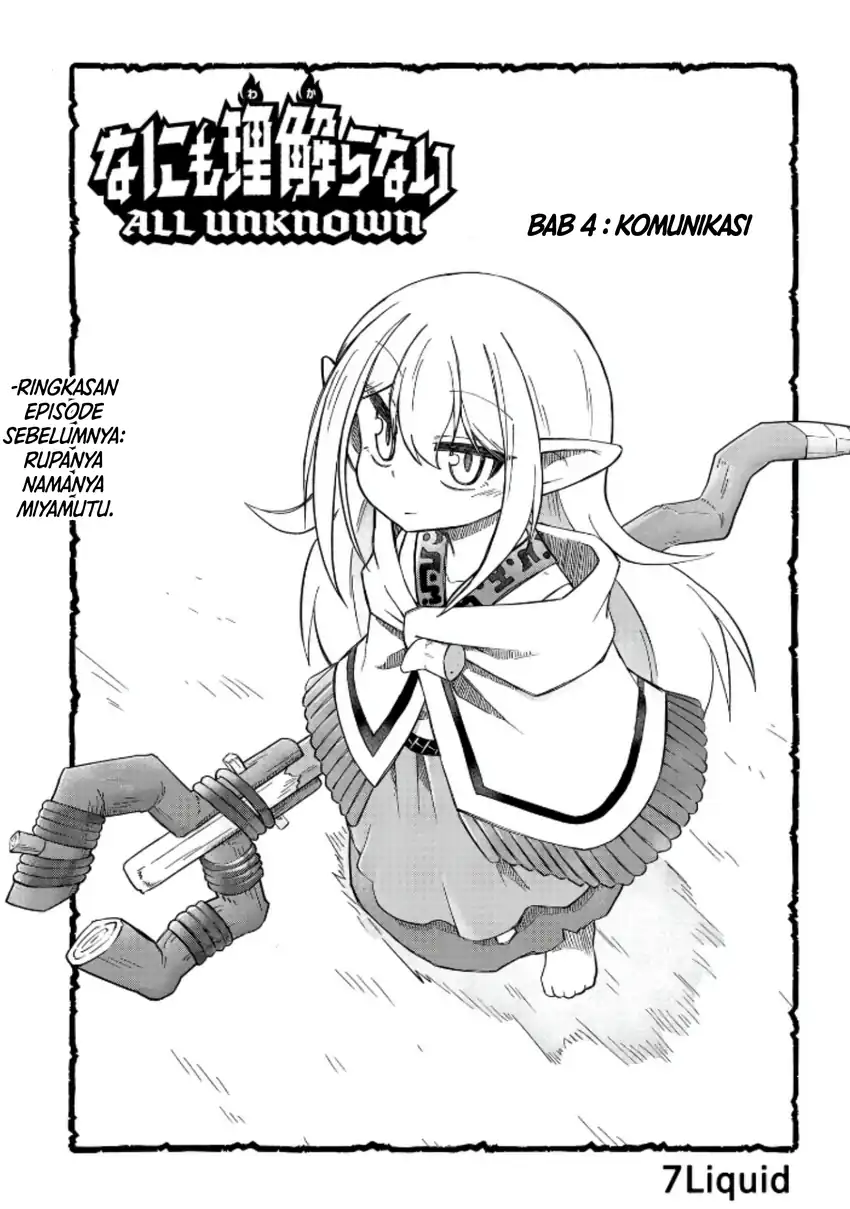 Chapter 4 - halaman 3