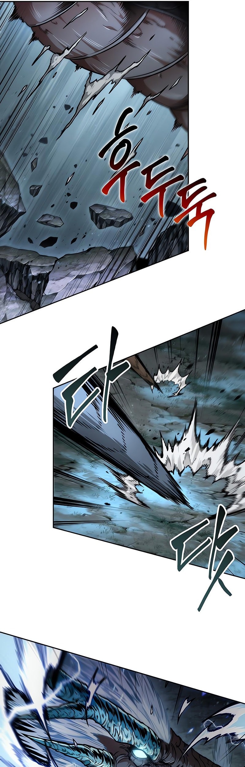 Chapter 256 - halaman 35