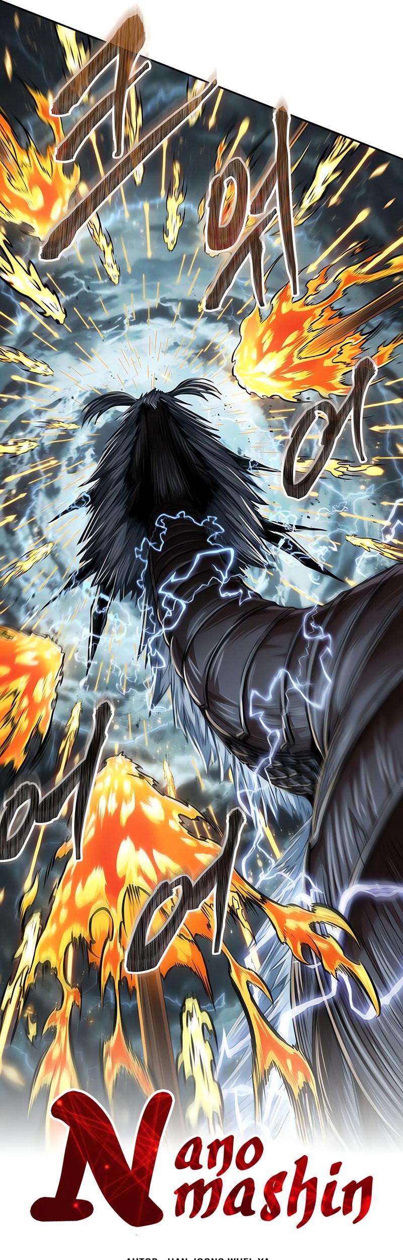 Chapter 256 - halaman 7