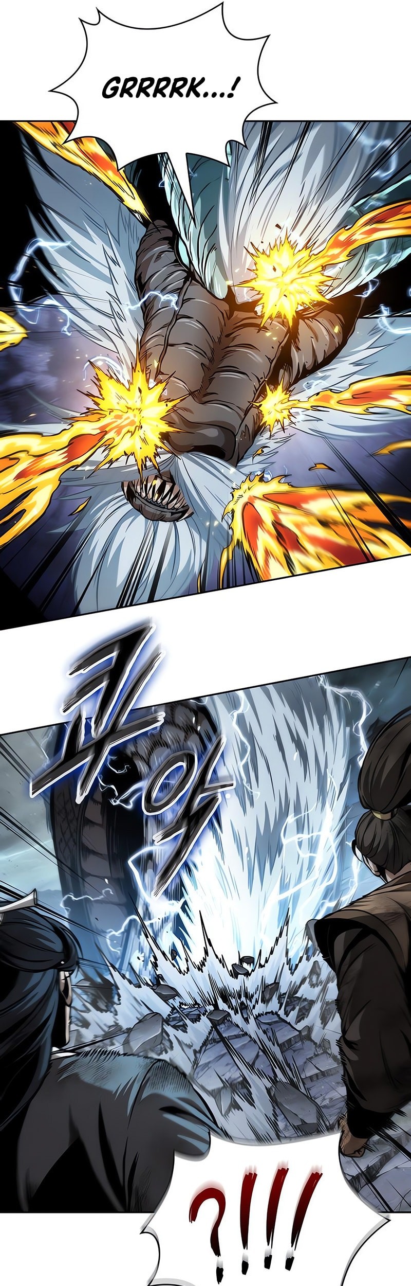 Chapter 256 - halaman 27