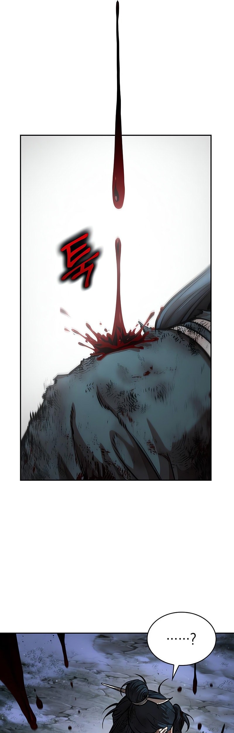 Chapter 257 - halaman 7