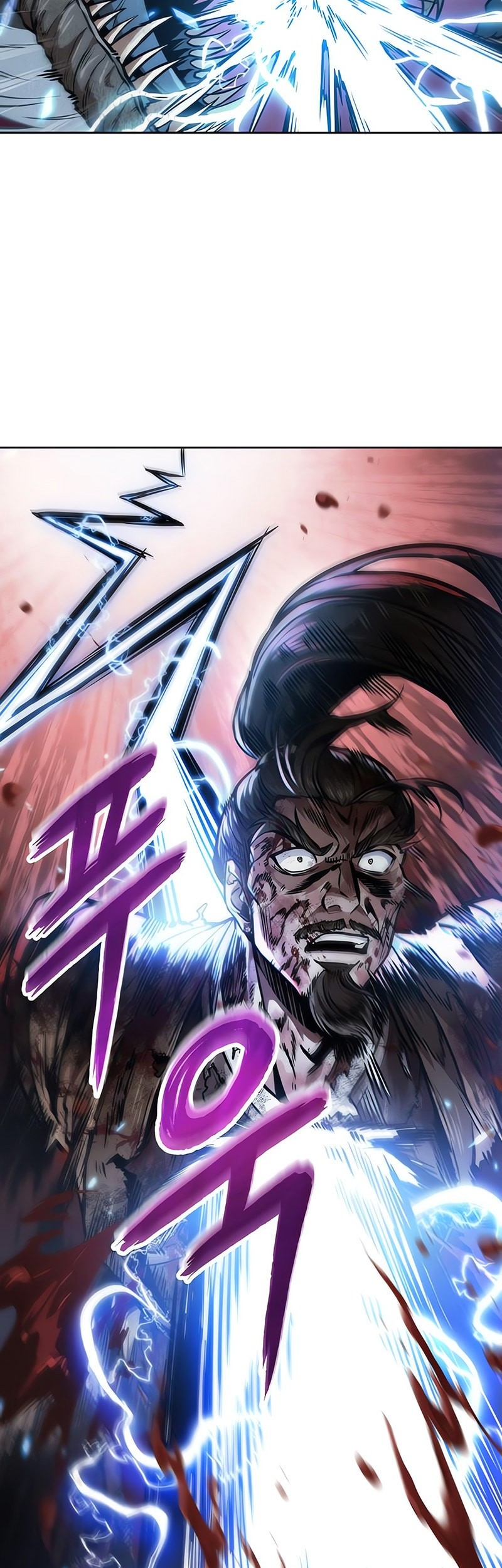Chapter 257 - halaman 13