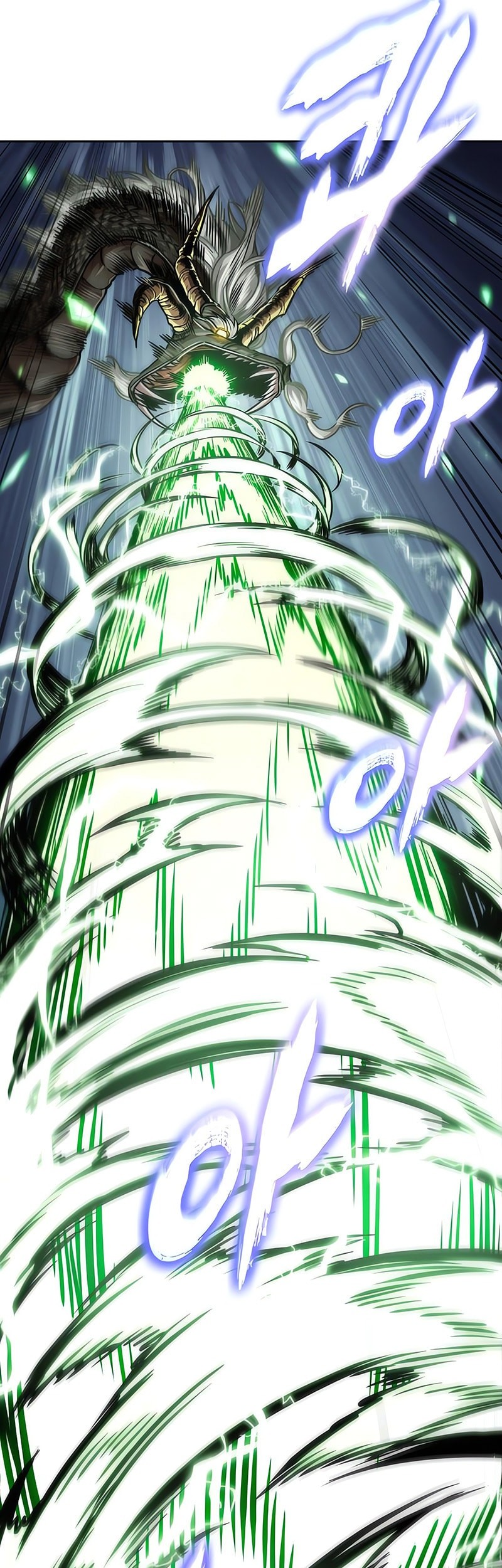 Chapter 257 - halaman 18