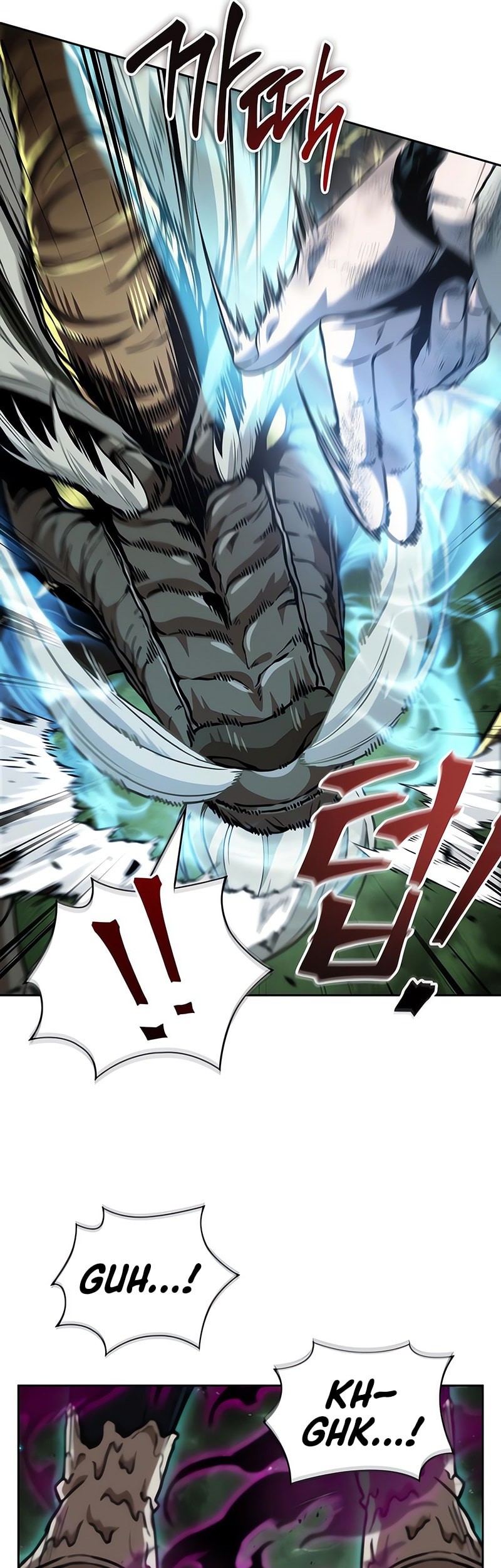 Chapter 257 - halaman 22