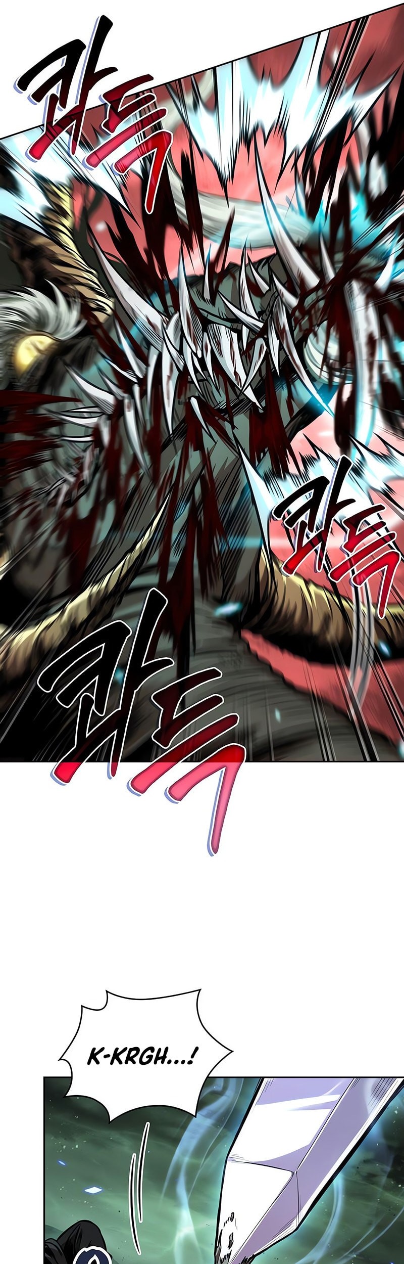 Chapter 257 - halaman 24