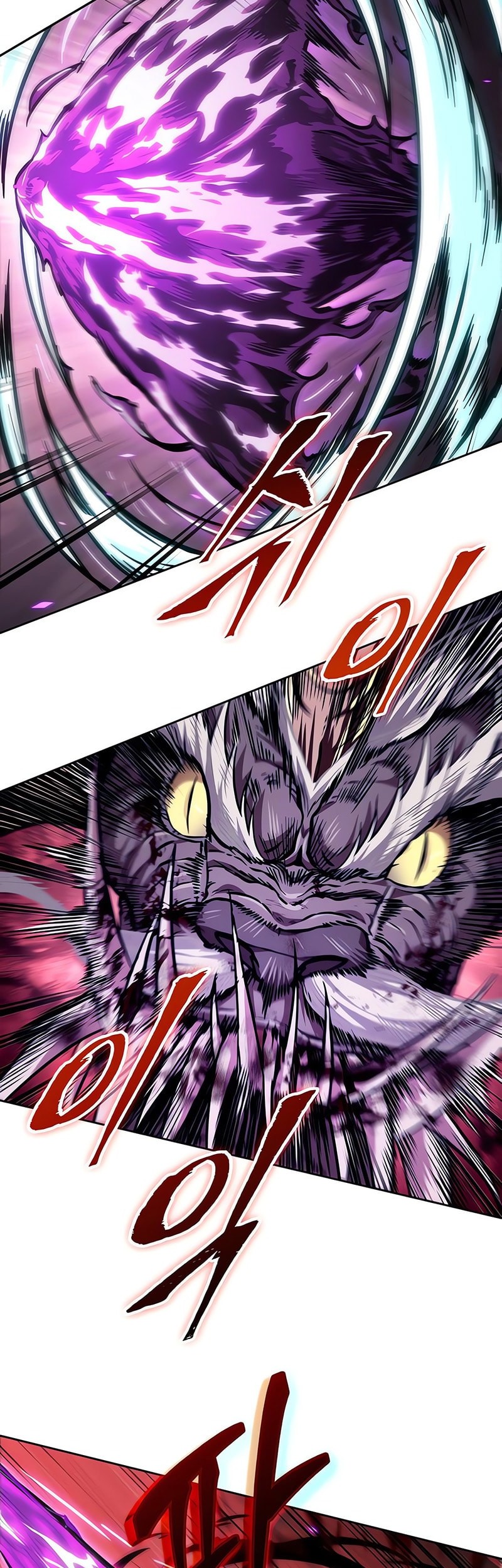 Chapter 257 - halaman 28