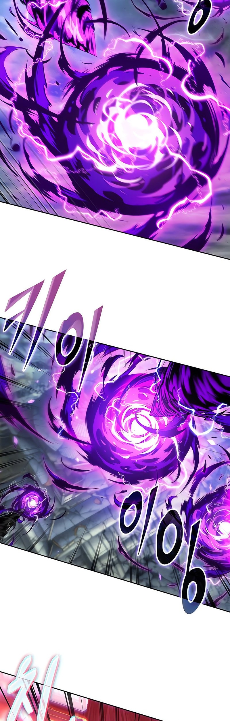 Chapter 258 - halaman 52