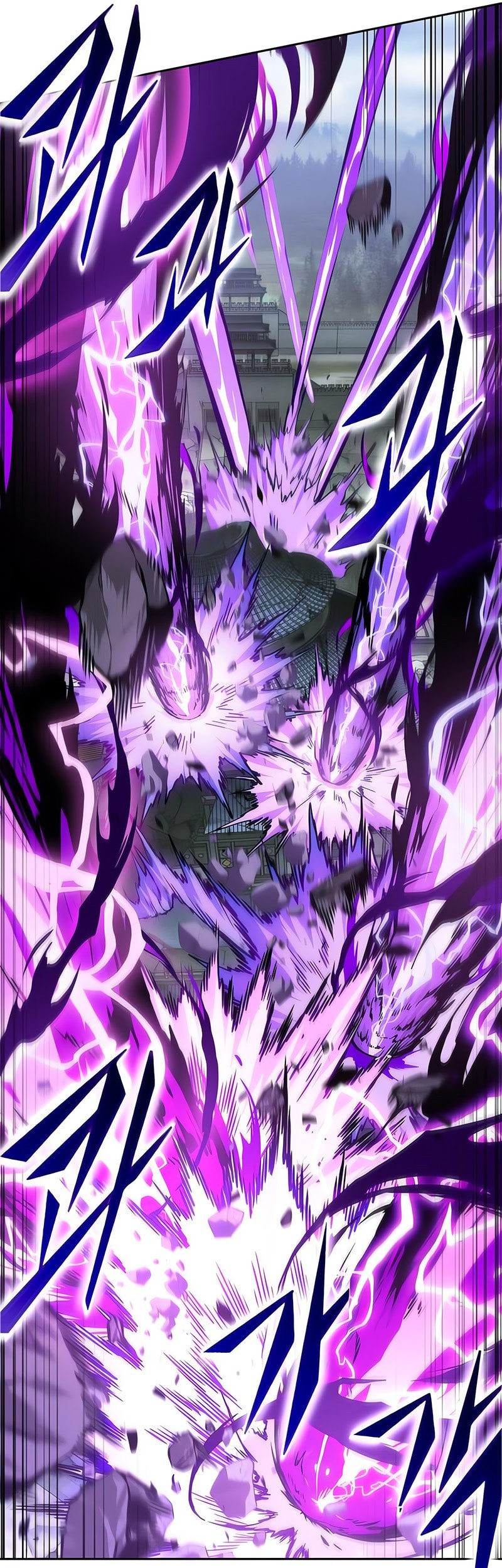 Chapter 258 - halaman 55