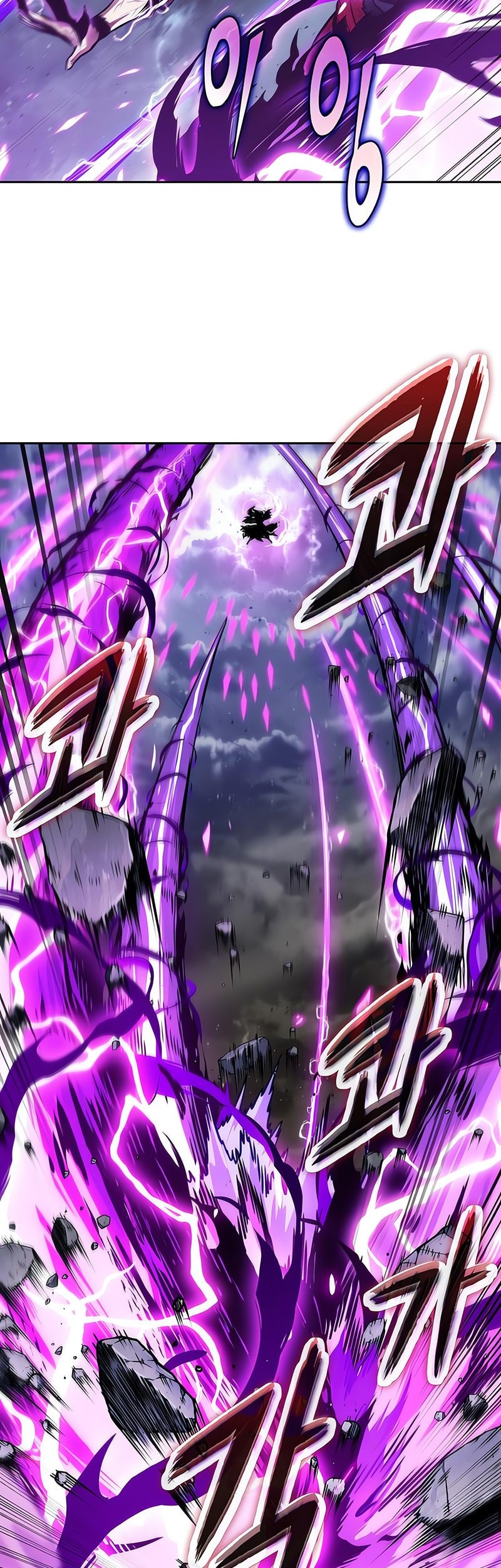Chapter 258 - halaman 61