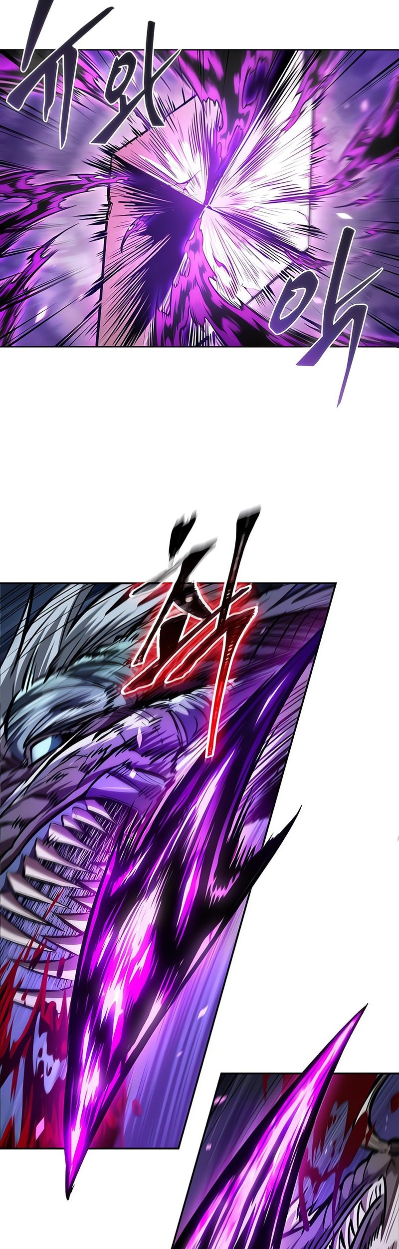 Chapter 258 - halaman 13