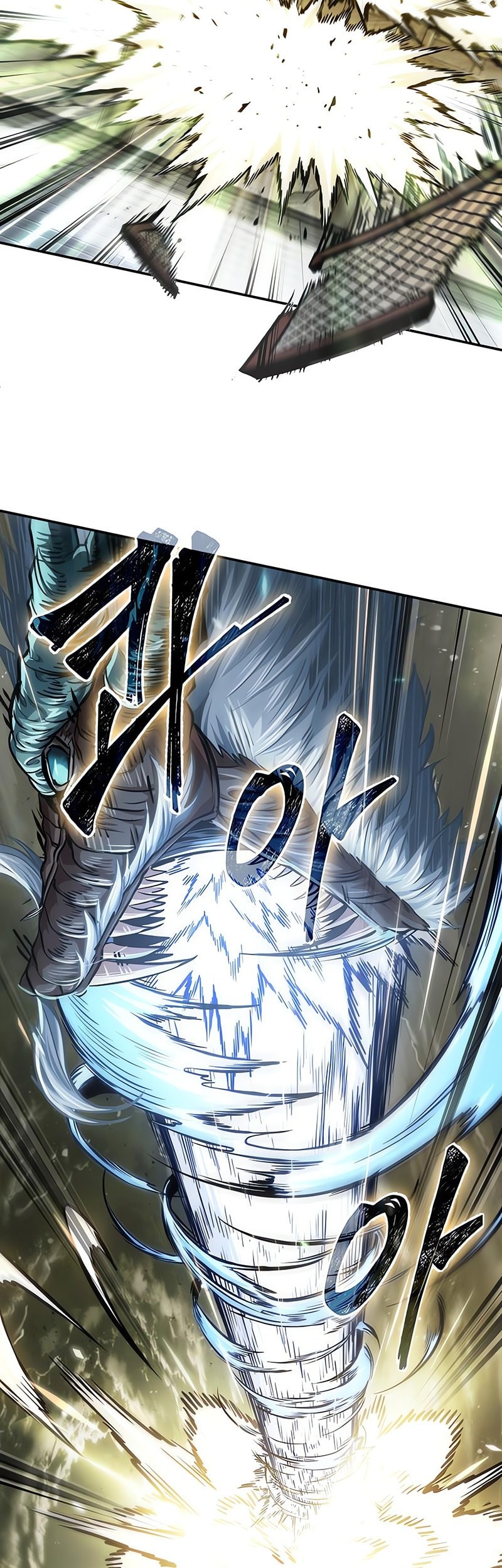 Chapter 258 - halaman 21