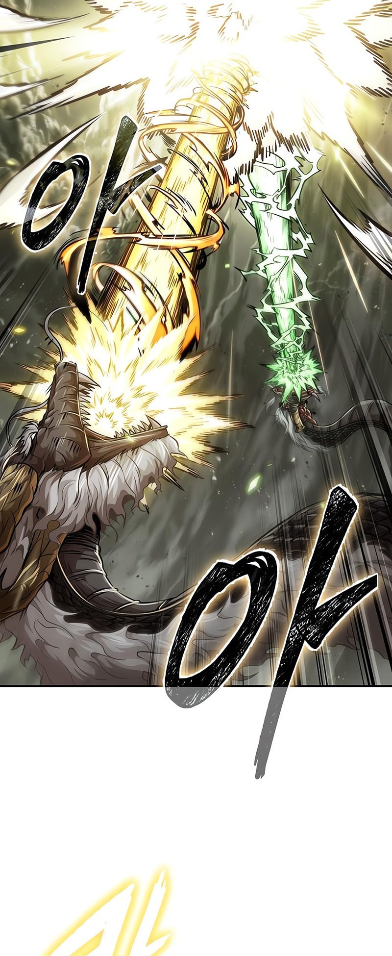 Chapter 258 - halaman 22