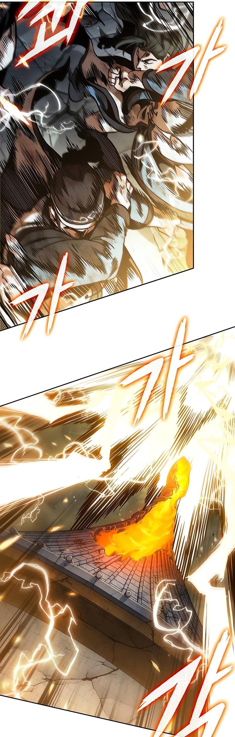 Chapter 258 - halaman 23
