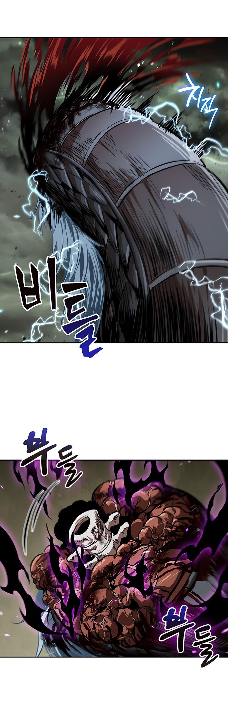Chapter 258 - halaman 31