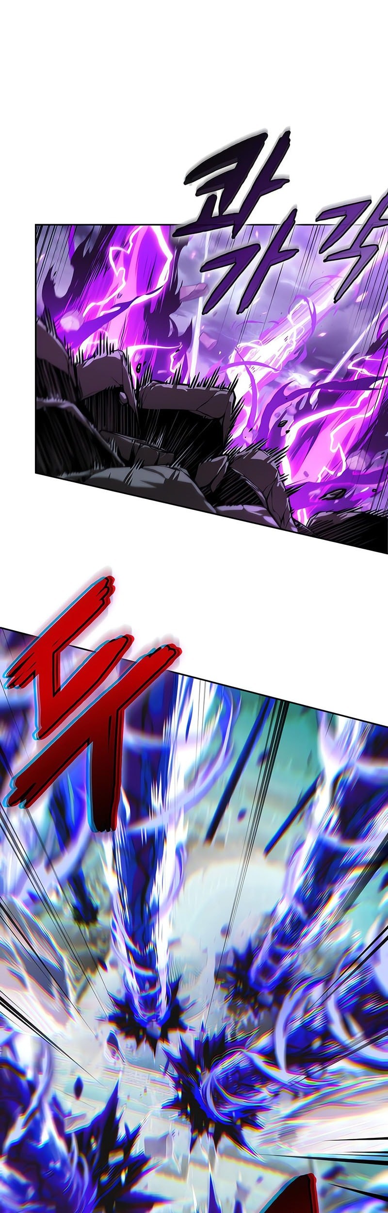 Chapter 259 - halaman 3