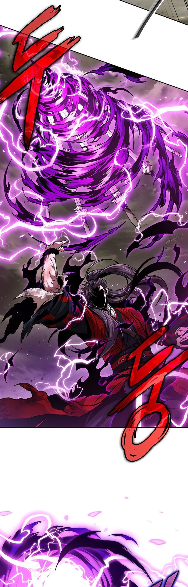 Chapter 259 - halaman 16