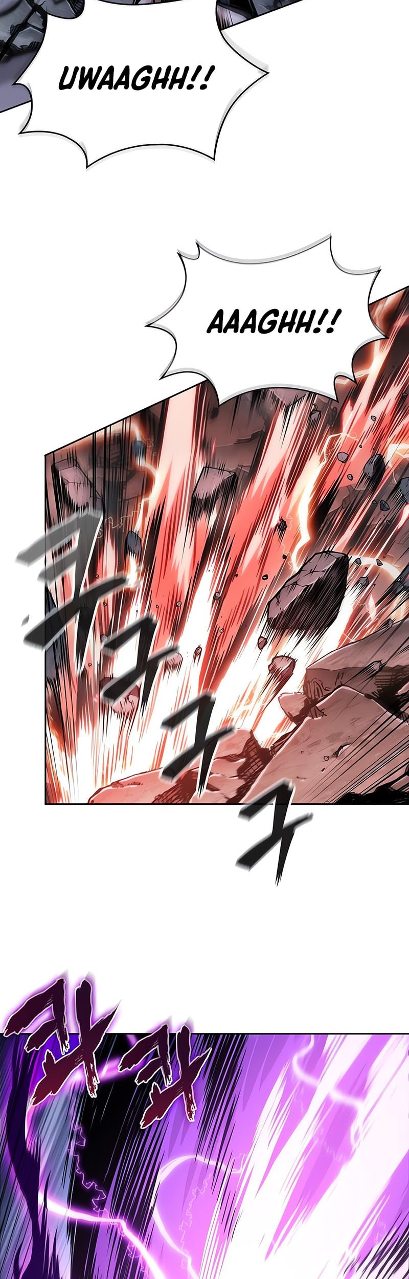 Chapter 259 - halaman 25