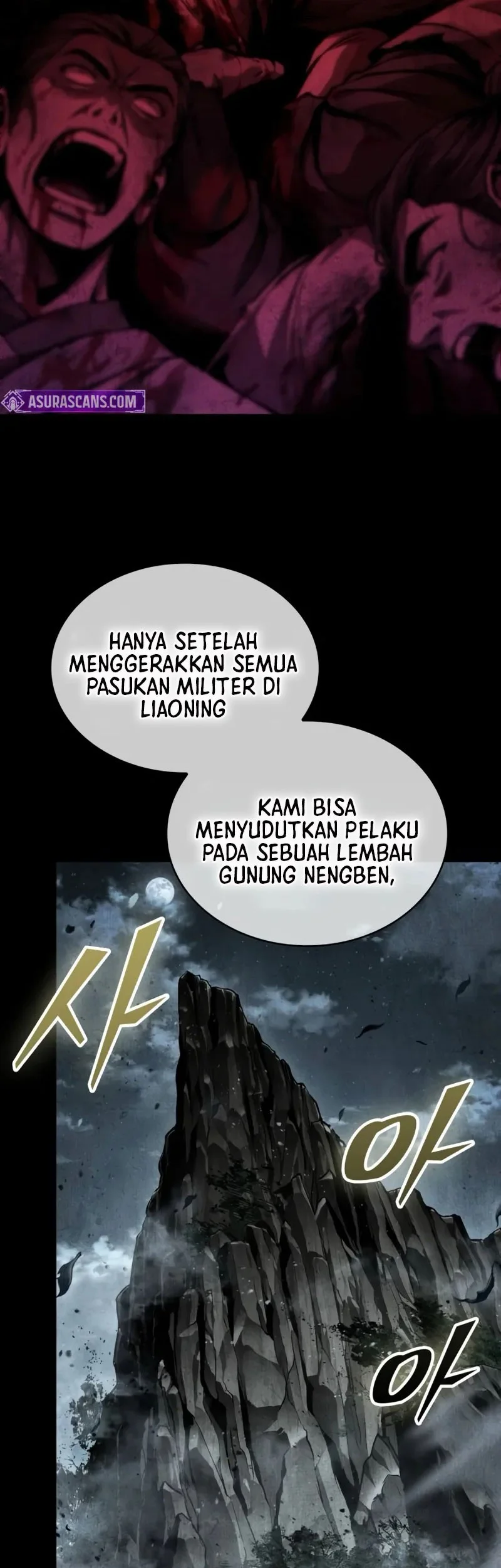 Chapter 260 - halaman 22