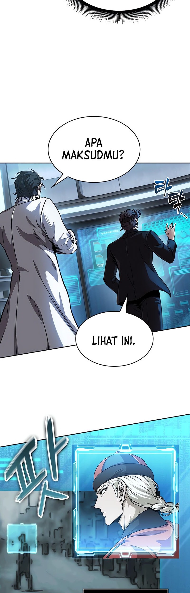 Chapter 261 - halaman 52