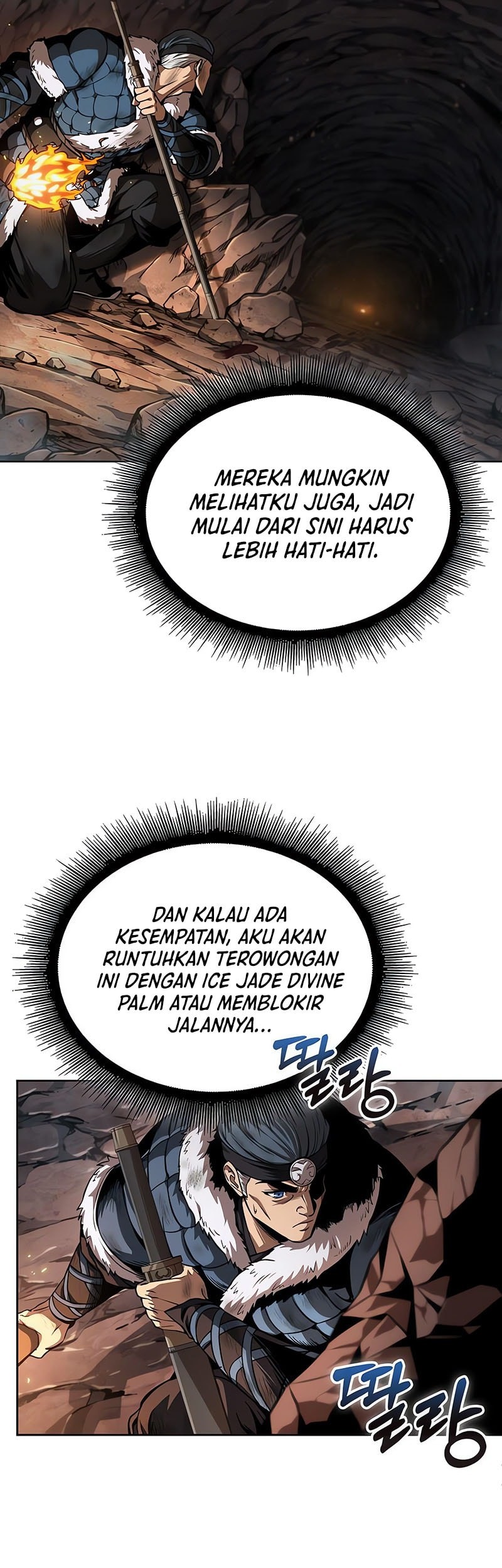 Chapter 261 - halaman 7