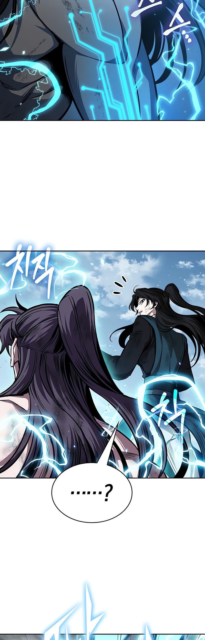 Chapter 263 - halaman 46