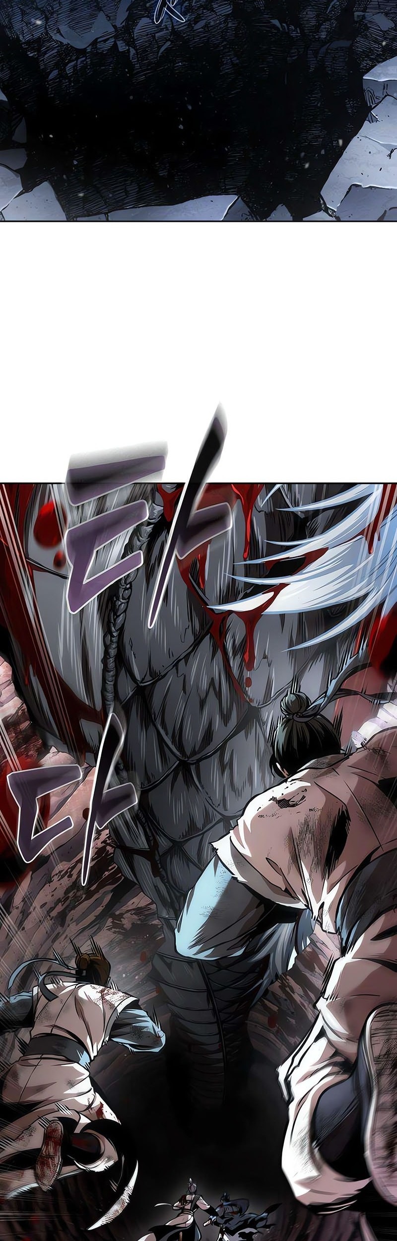 Chapter 264 - halaman 4