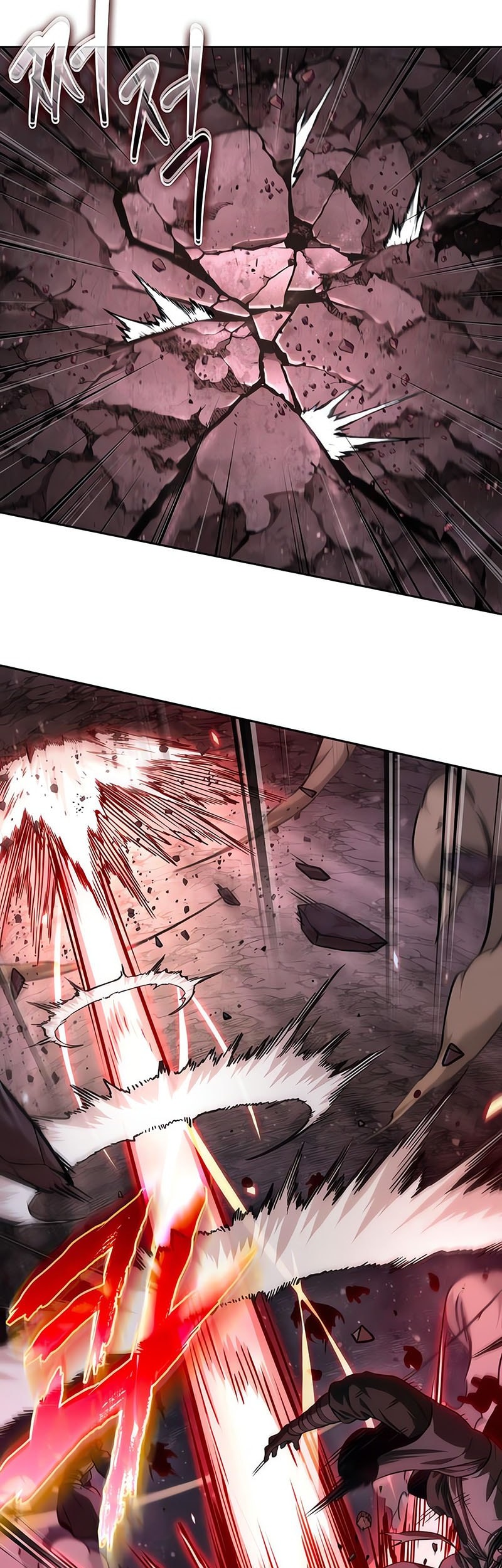 Chapter 265 - halaman 26