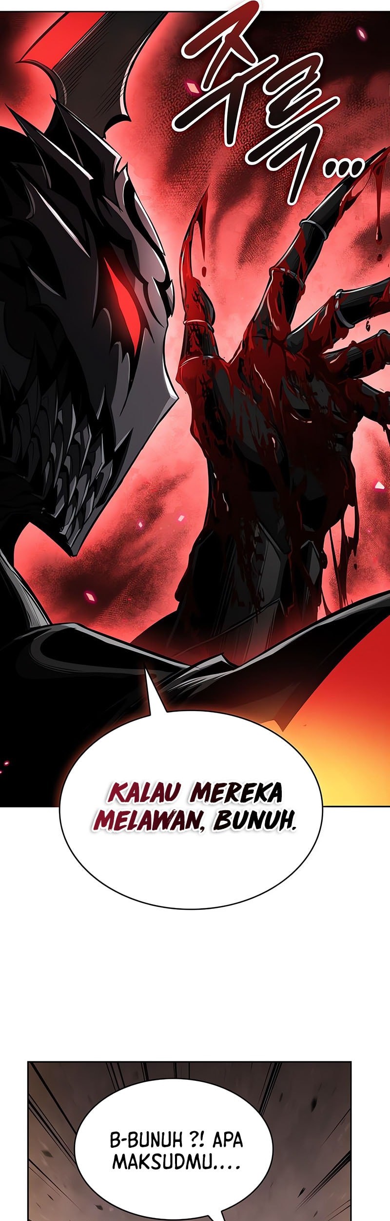 Chapter 266 - halaman 39