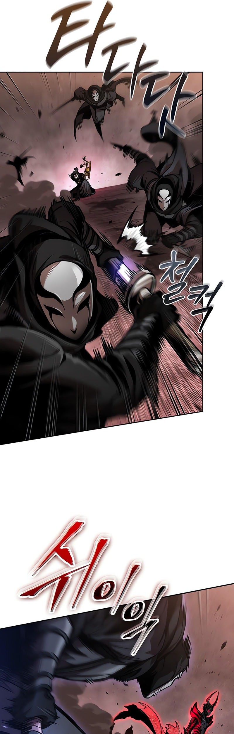 Chapter 266 - halaman 7