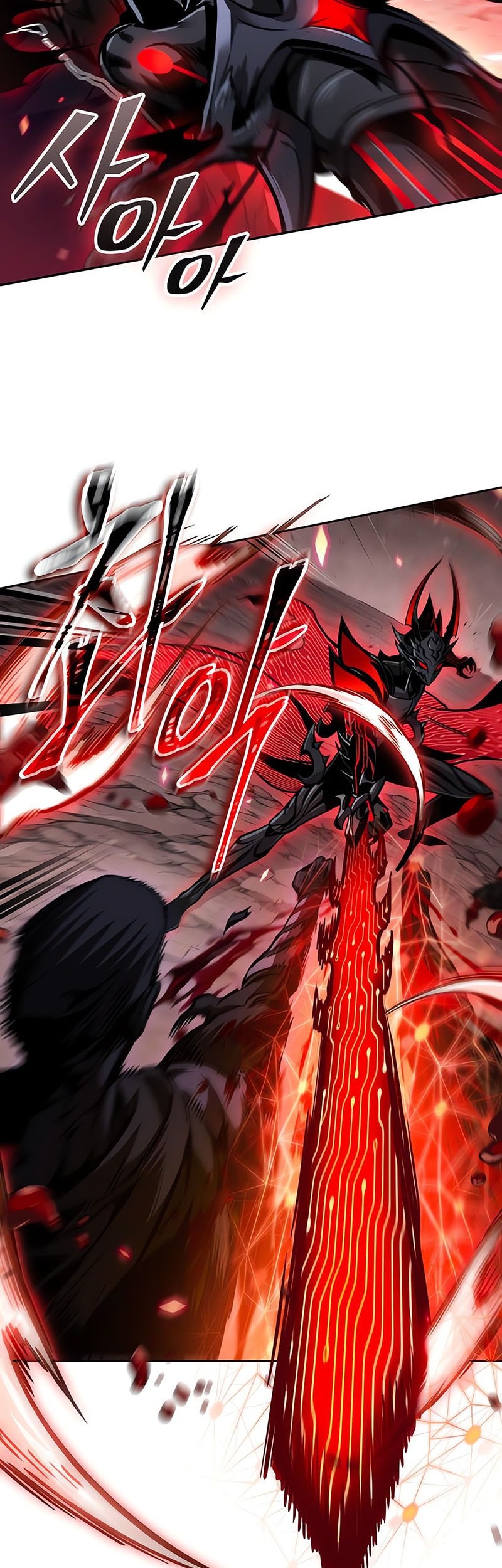 Chapter 266 - halaman 12