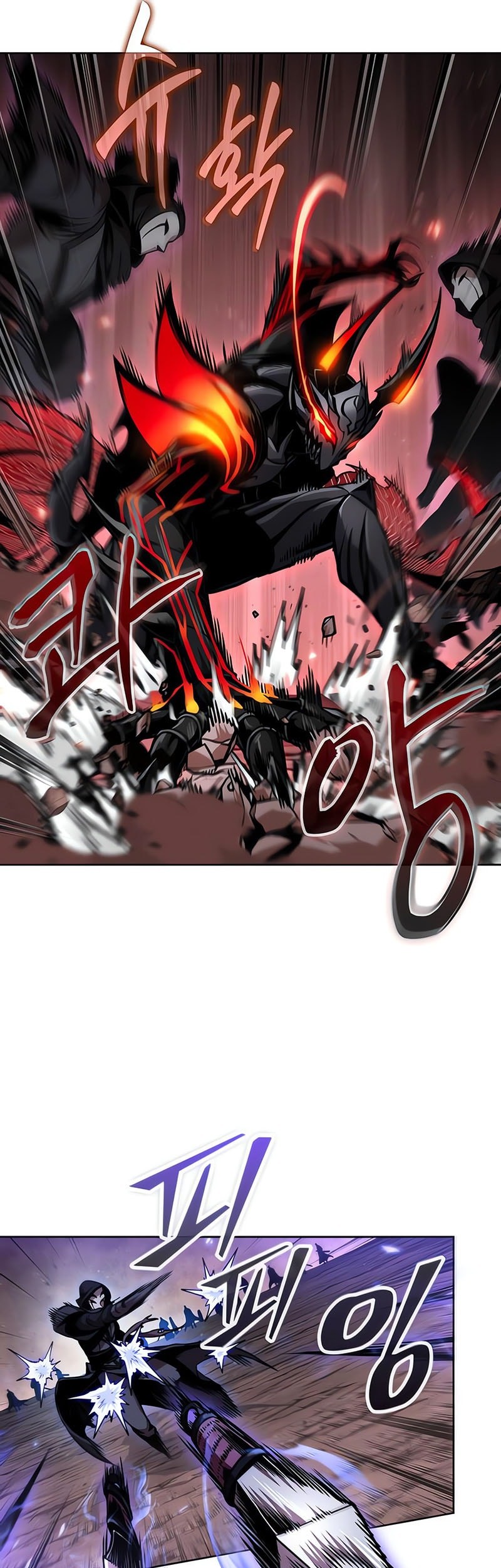 Chapter 266 - halaman 23