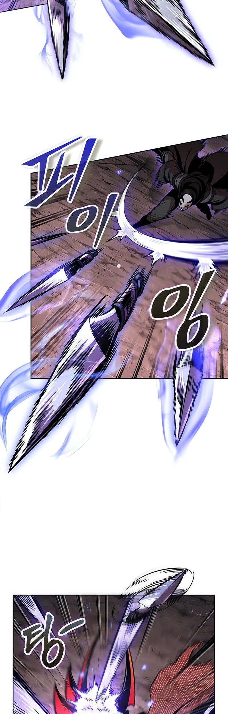 Chapter 266 - halaman 24
