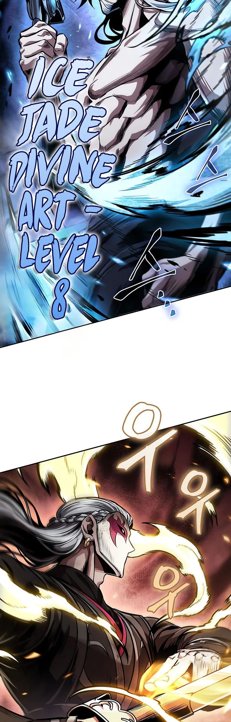 Chapter 267 Fix - halaman 20