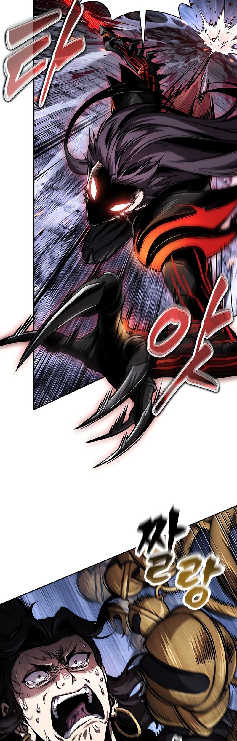 Chapter 268 - halaman 45