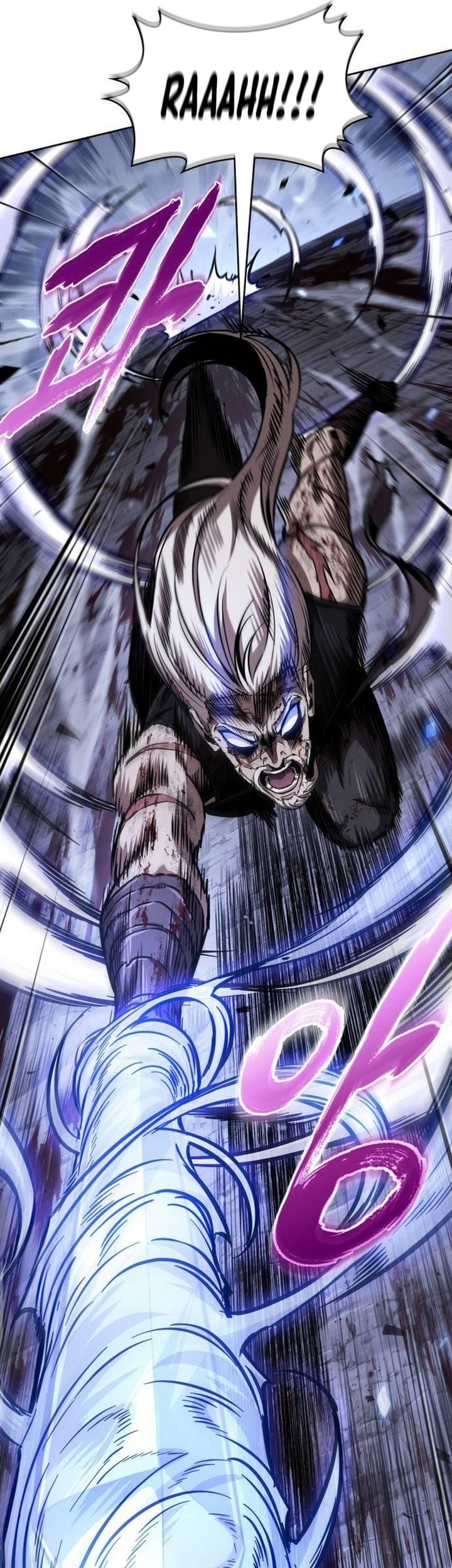 Chapter 269 - halaman 23