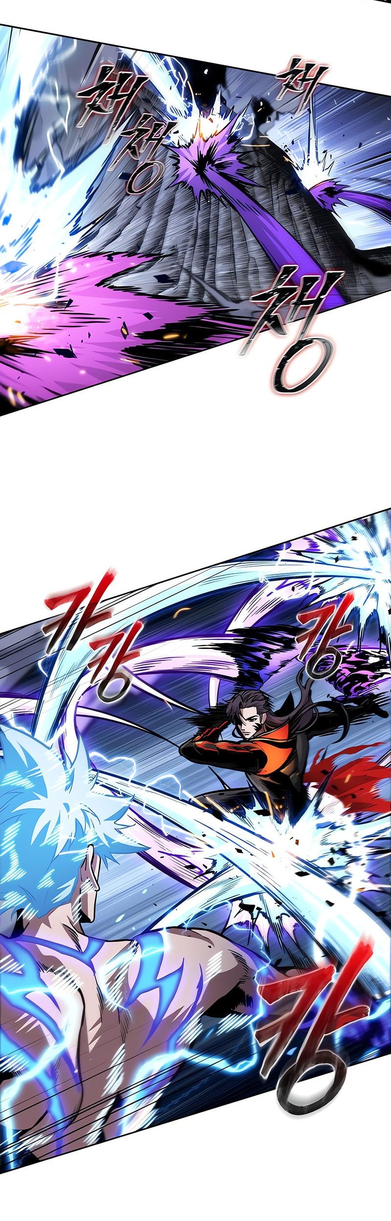Chapter 271 - halaman 30