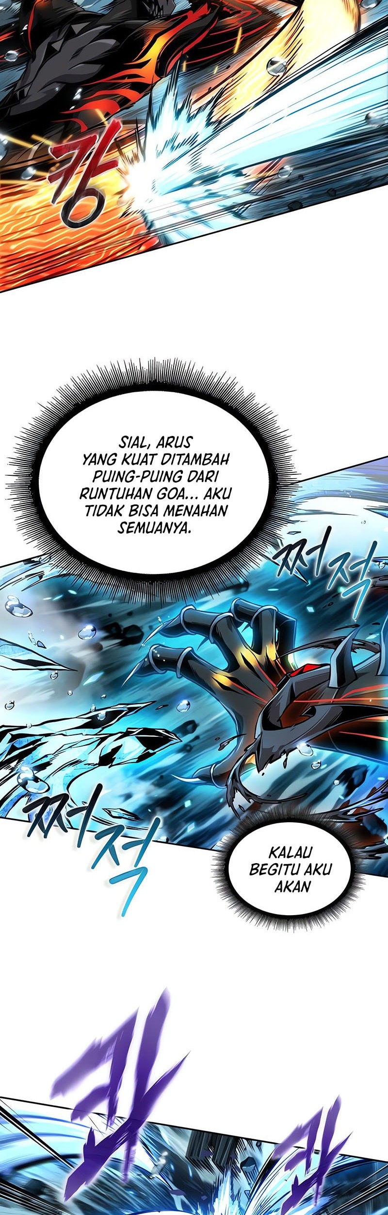 Chapter 272 - halaman 52