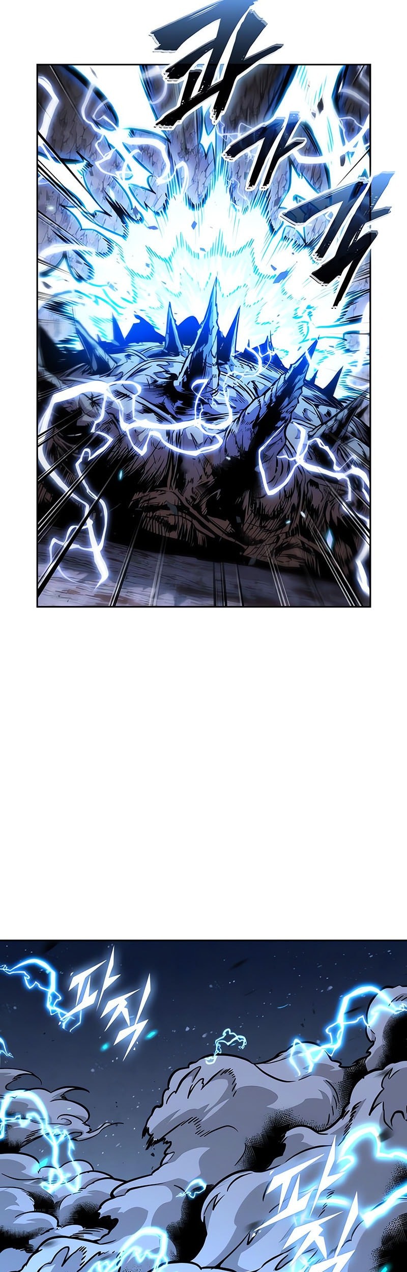 Chapter 272 - halaman 27