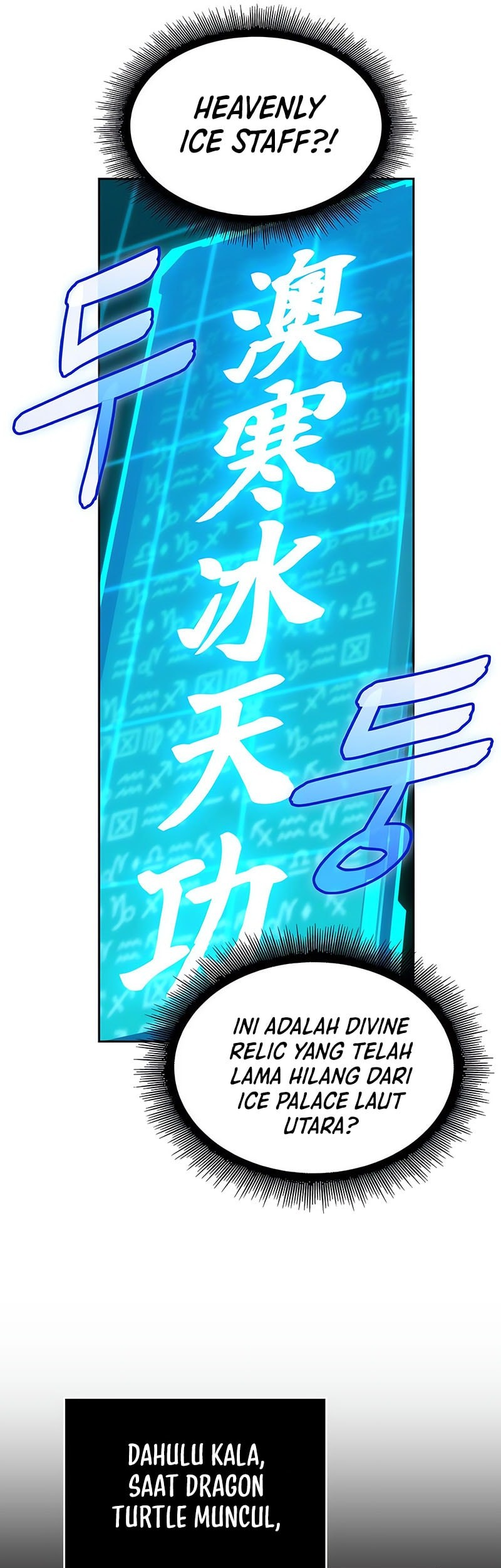 Chapter 273 - halaman 19