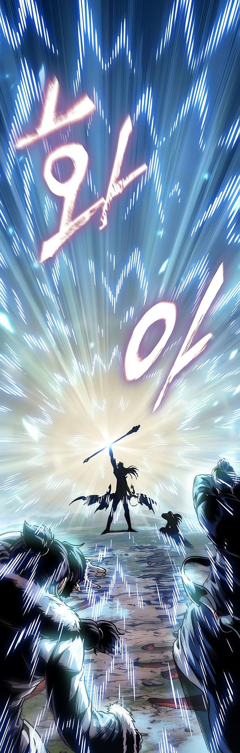 Chapter 276 - halaman 13