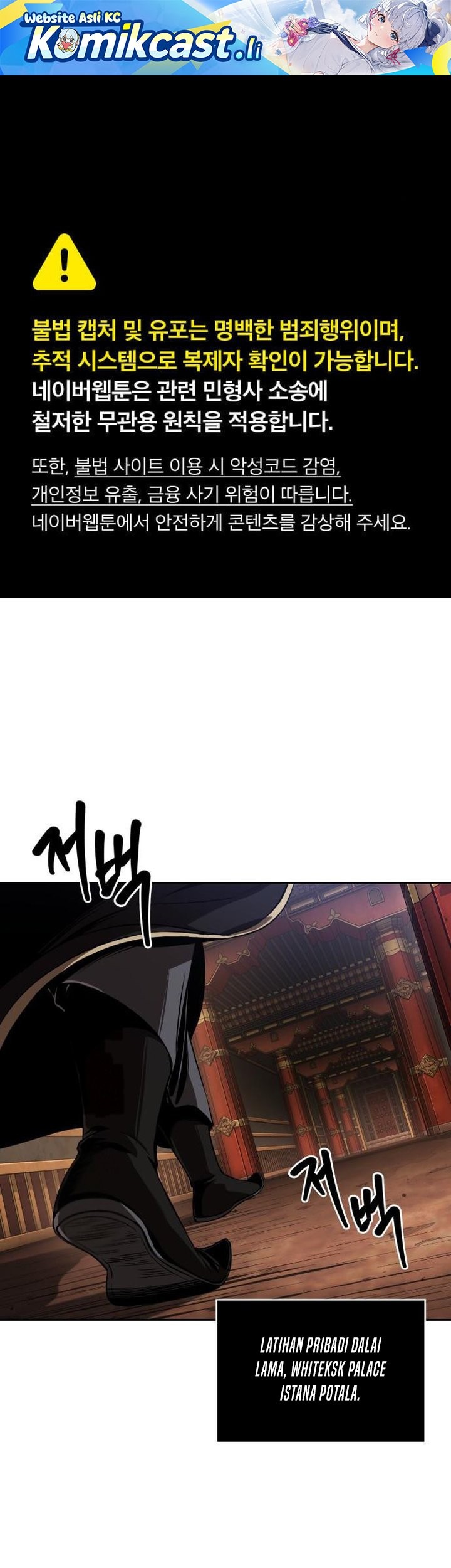 Chapter 277 - halaman 2