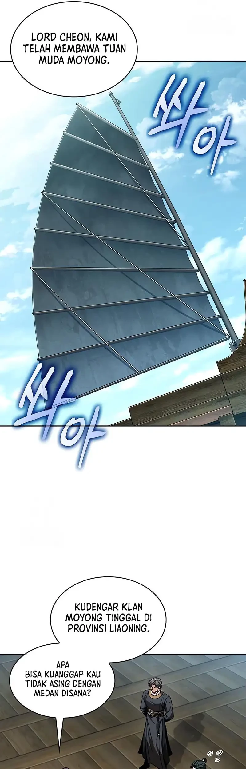 Chapter 281 - halaman 46