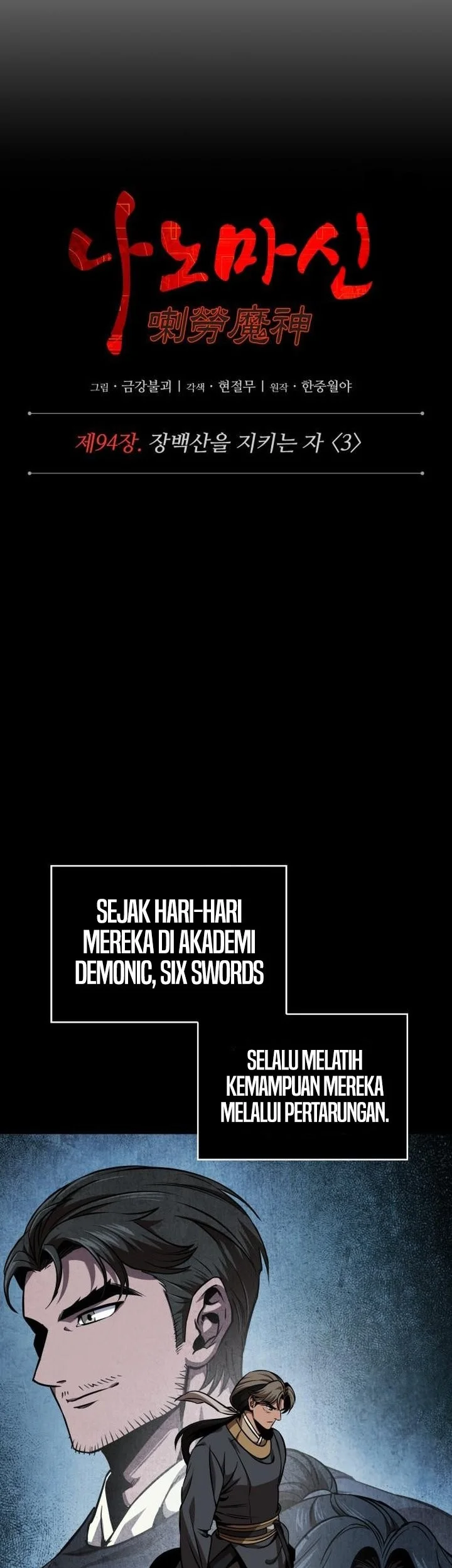 Chapter 284 - halaman 8