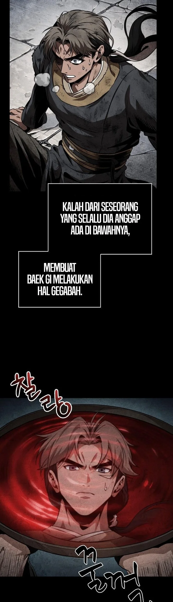 Chapter 284 - halaman 14